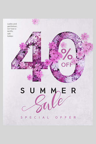 紫色花朵创意商场折扣促销海报