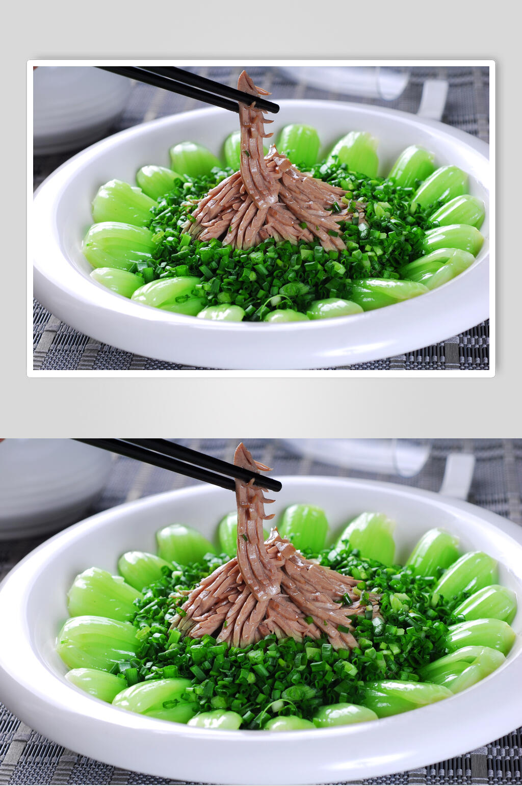 碧绿腰花美食图片素材