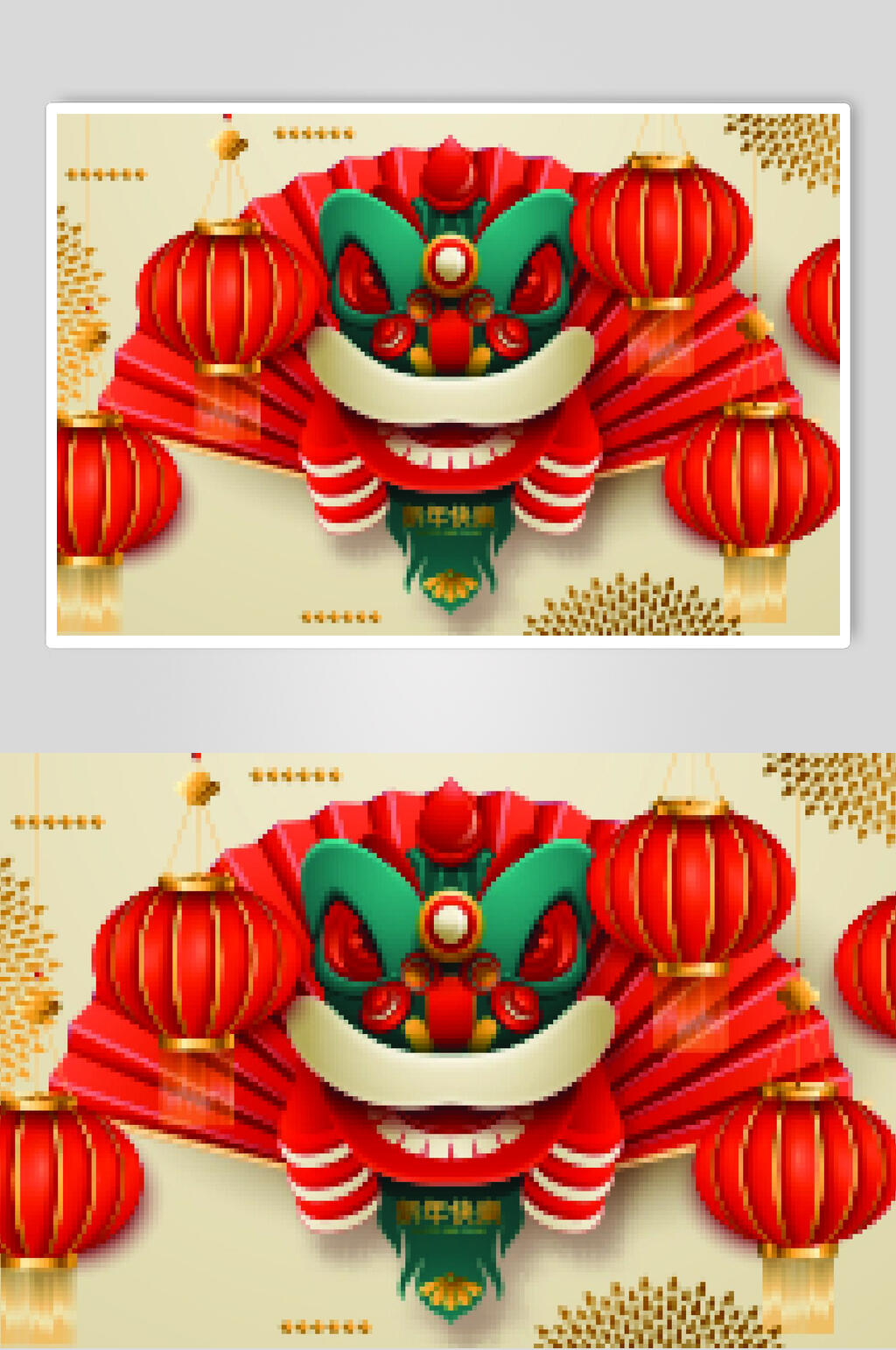 精致剪纸风生肖牛新年春节矢量素材素材