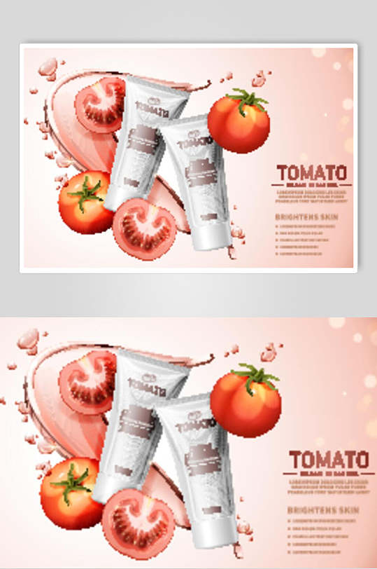 西红柿美妆矢量素材海报