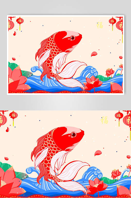 鲤鱼日本浮世绘插画素材