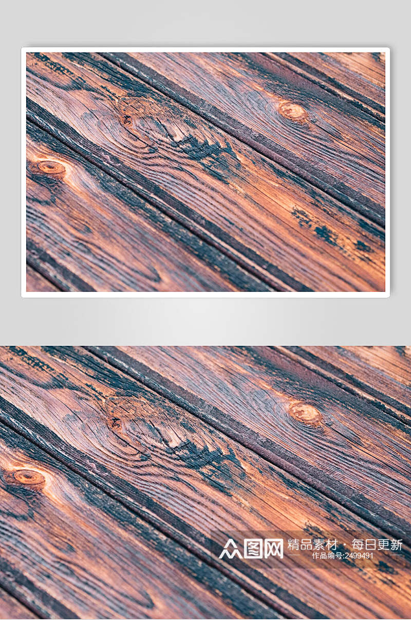 木头锈迹贴图素材