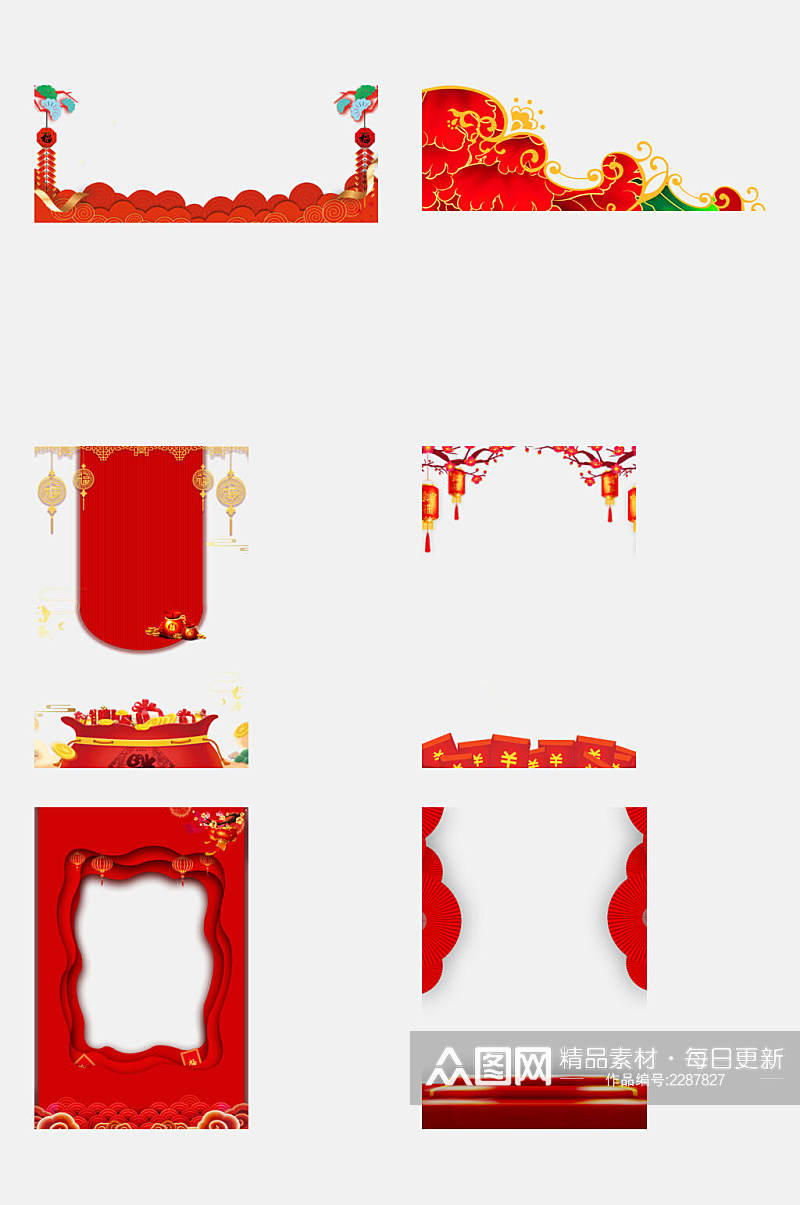 中国风红色喜庆边框免抠素材素材