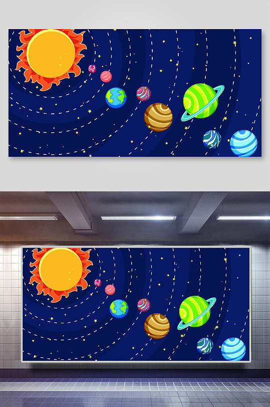 卡通宇宙天空航天矢量插画素材