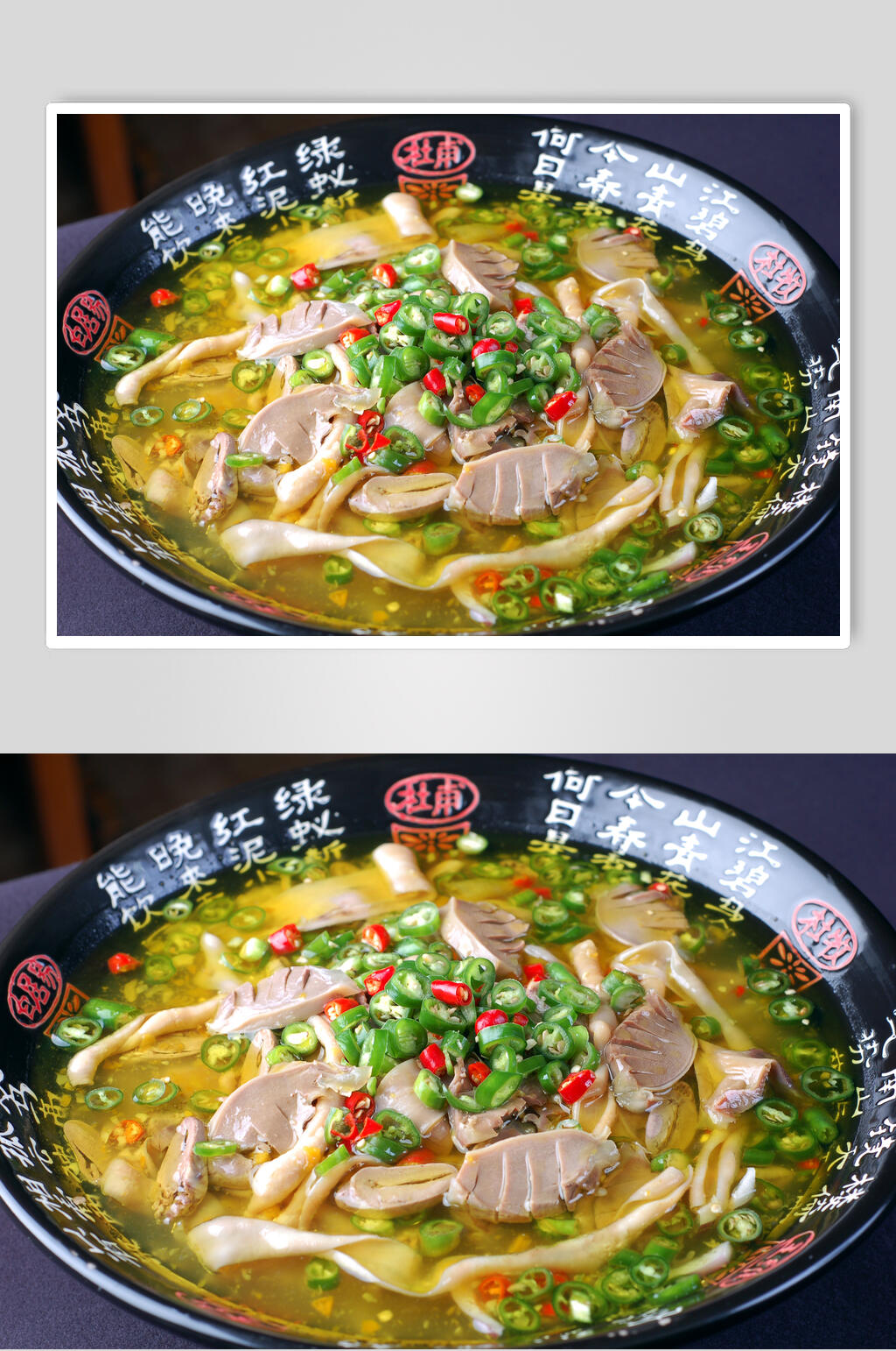 黔江鸡杂美食高清图片素材
