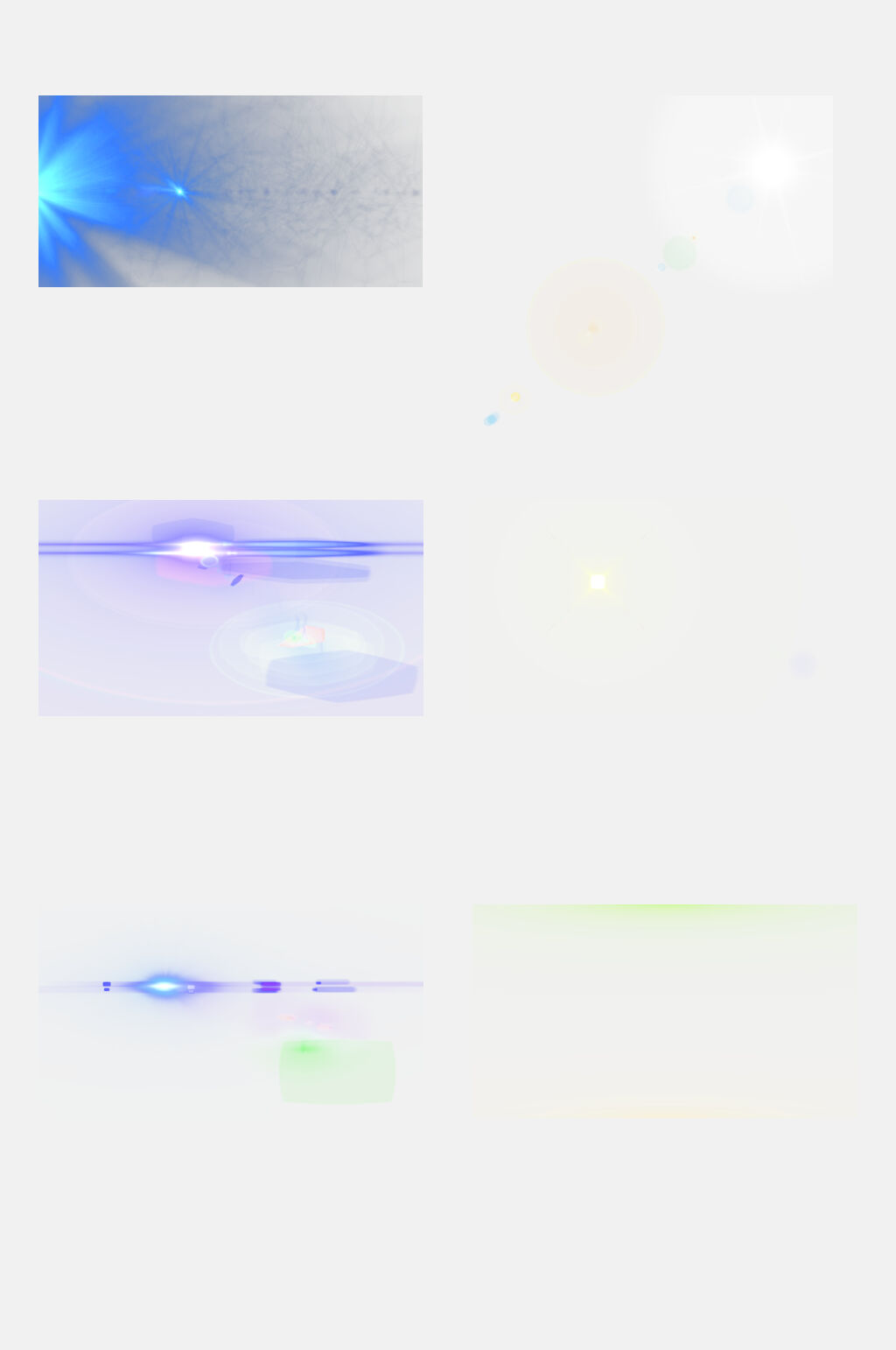 清新光效光芒免抠元素素材
