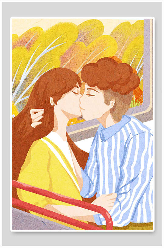 唯美浪漫爱情情人节插画