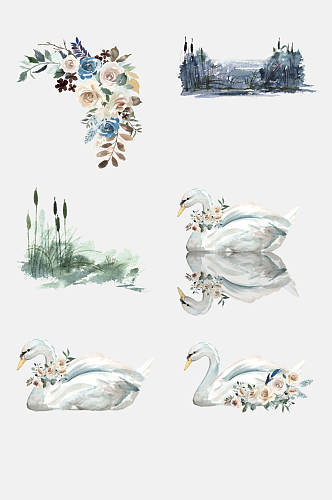 唯美水彩手绘白天鹅花朵免抠素材