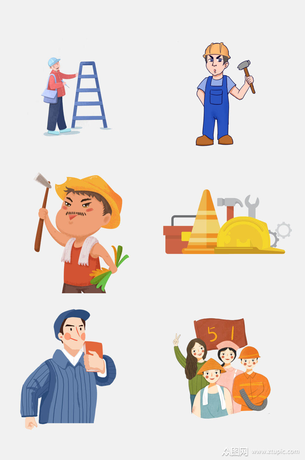 水彩劳动者五一劳动节免抠素材