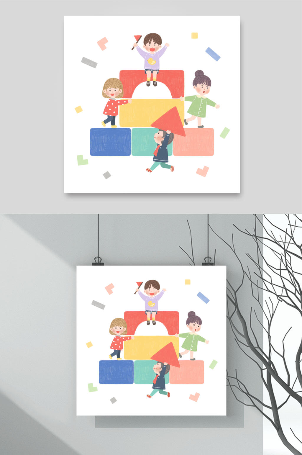 扁平儿童节插画素材模板素材