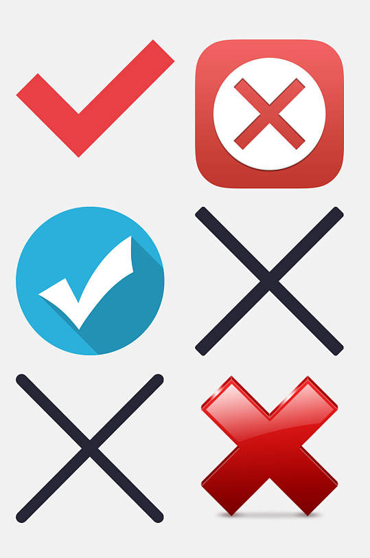 简约勾叉对错图片免抠素材