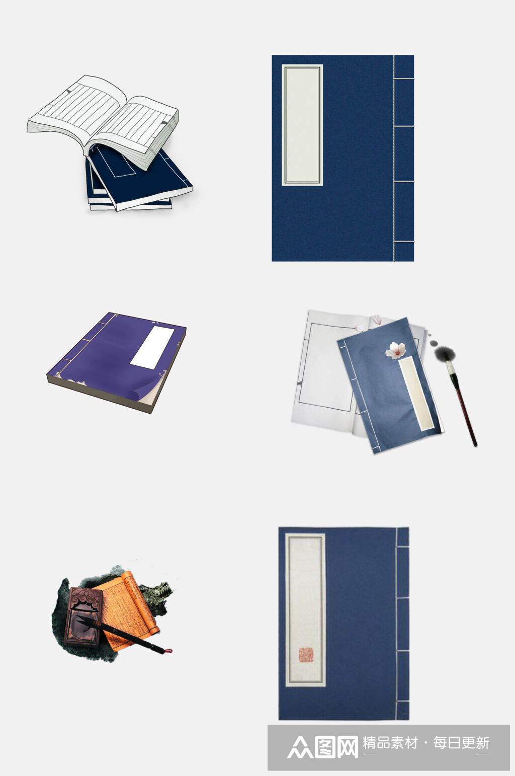 古书书籍书本免抠素材模板下载-编号2285313-众图网