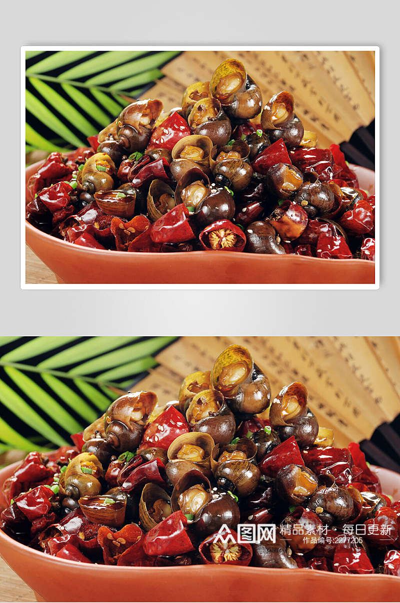 生态辣子螺食品高清图片素材