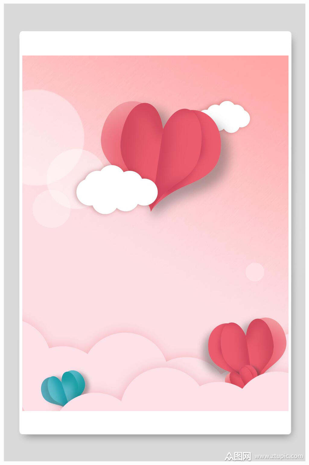 感恩节贺卡信纸背景素材