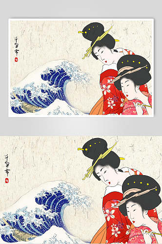 艺妓日本浮世绘插画素材