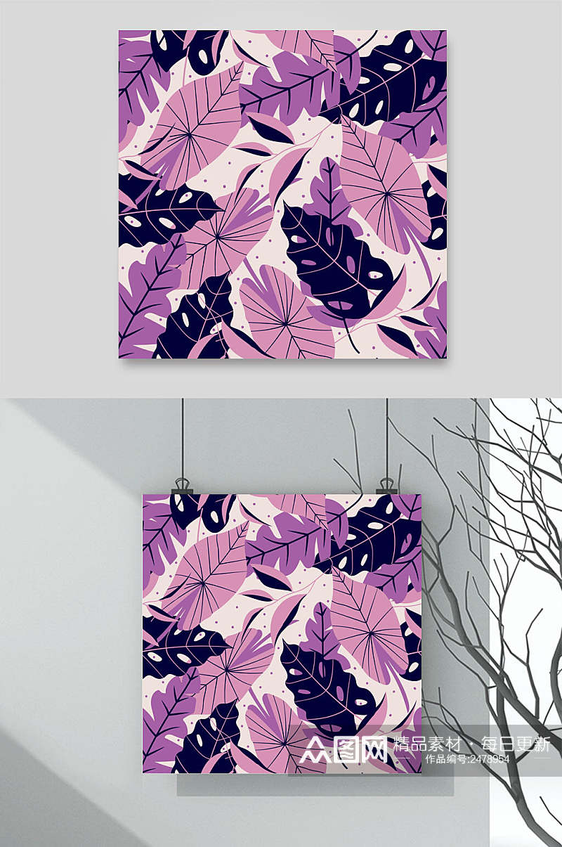 紫色水彩植物花卉底纹设计素材素材
