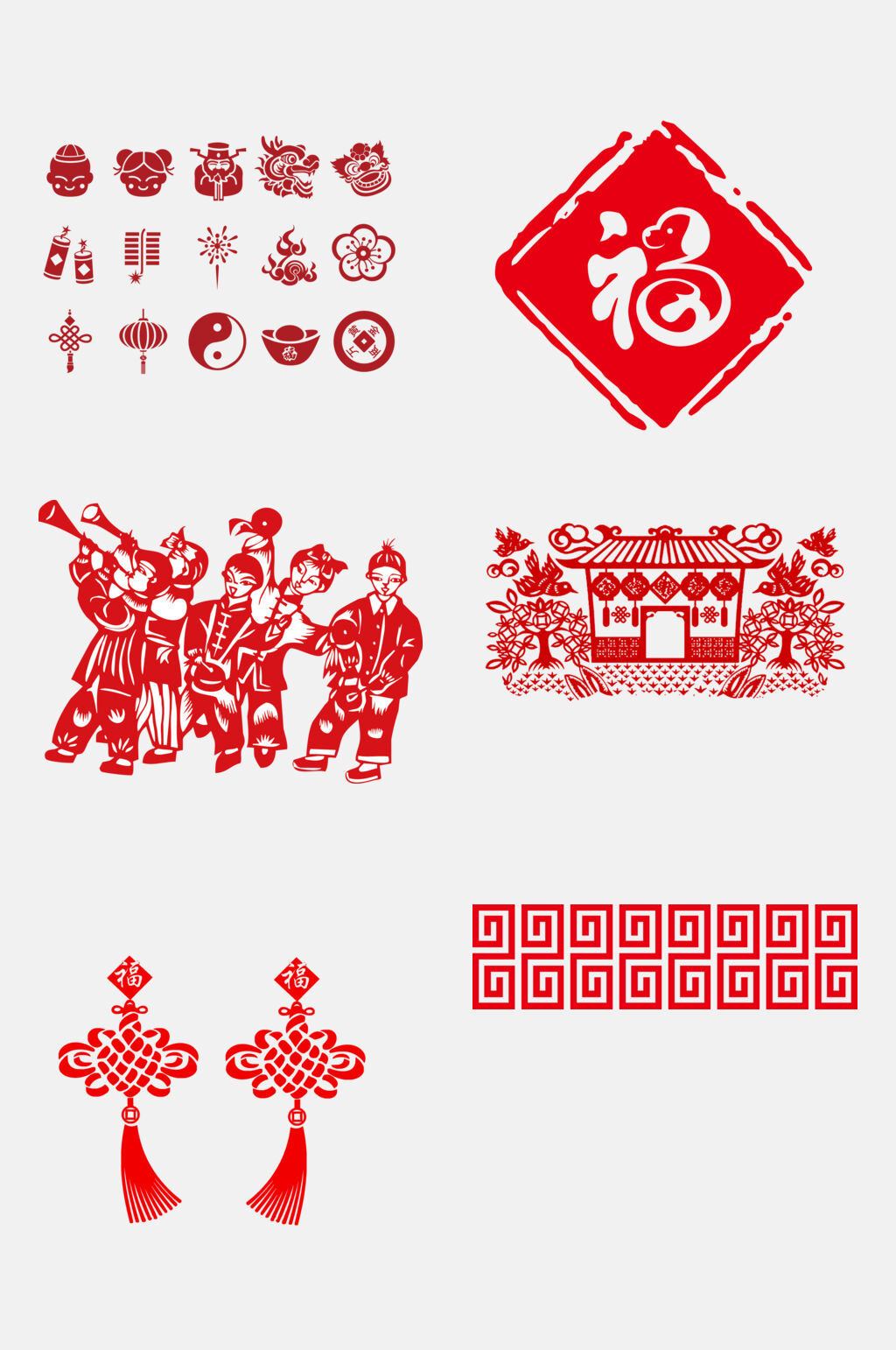 手绘春节剪纸窗花免抠素材素材