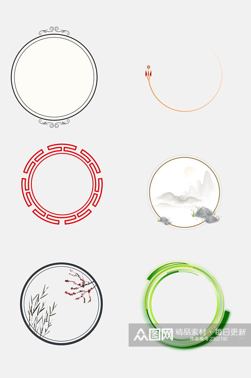 清新圆形中国风窗格花纹免抠素材素材