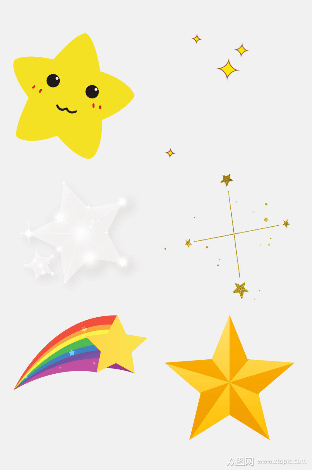 卡通炫彩星星免抠元素素材