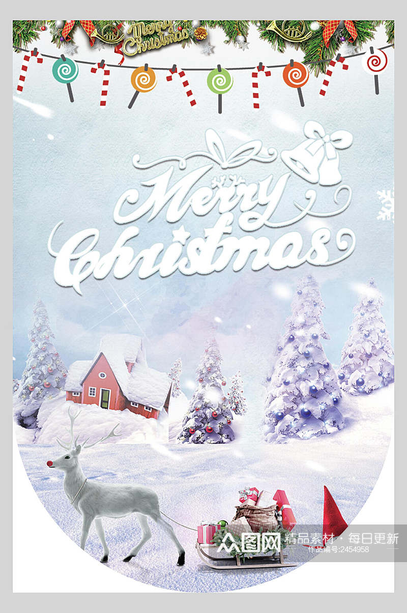 麋鹿送礼背景圣诞吊旗素材