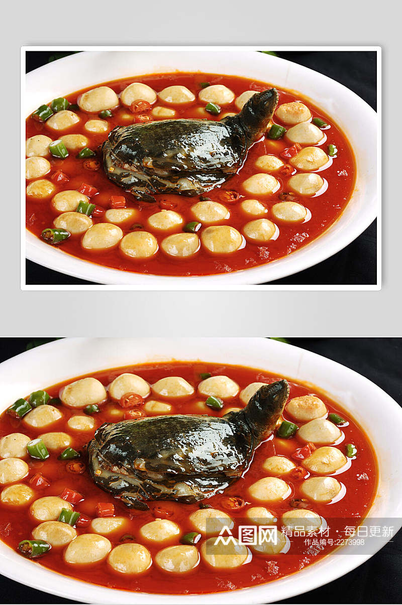 芋儿烧甲鱼食品图片素材