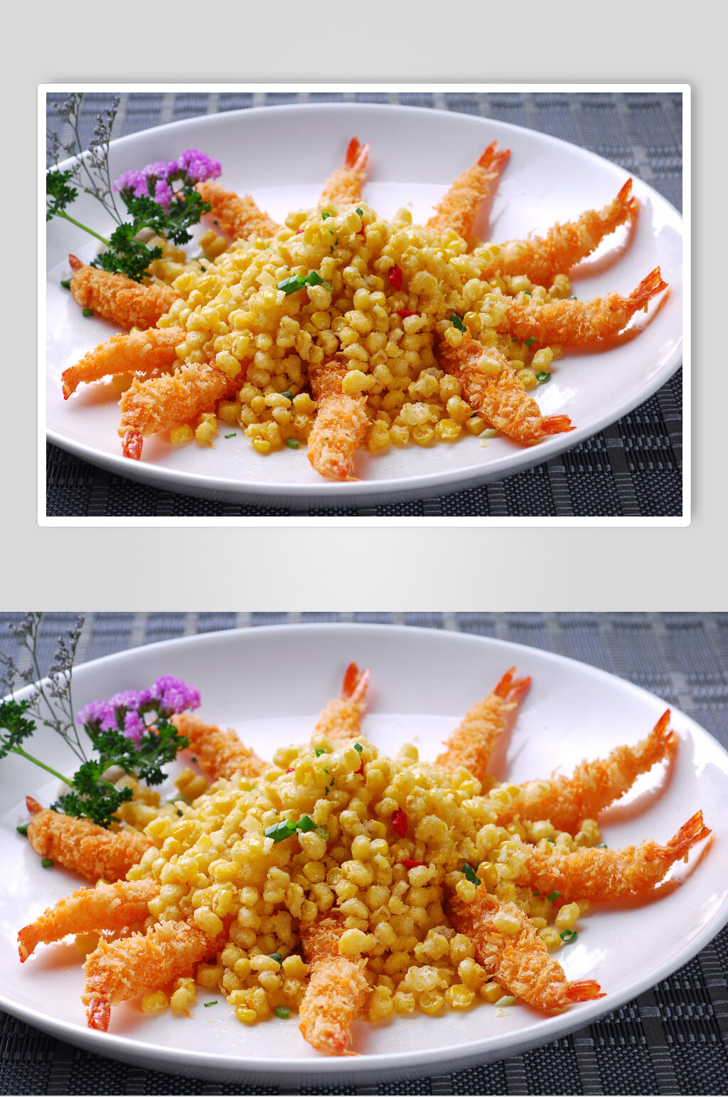 招牌金沙芙蓉虾美食图片素材