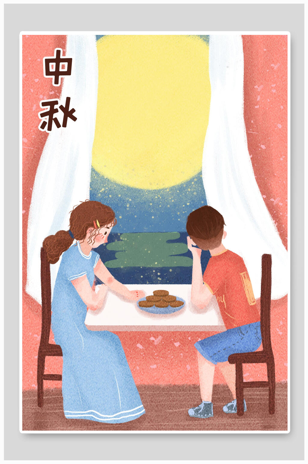 唯美中秋赏月插画素材素材