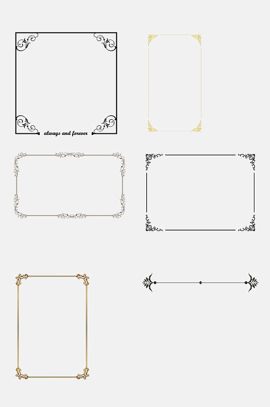 极简欧式复古花纹表框分割线免抠素材