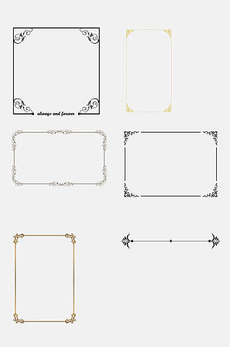 极简欧式复古花纹表框分割线免抠素材