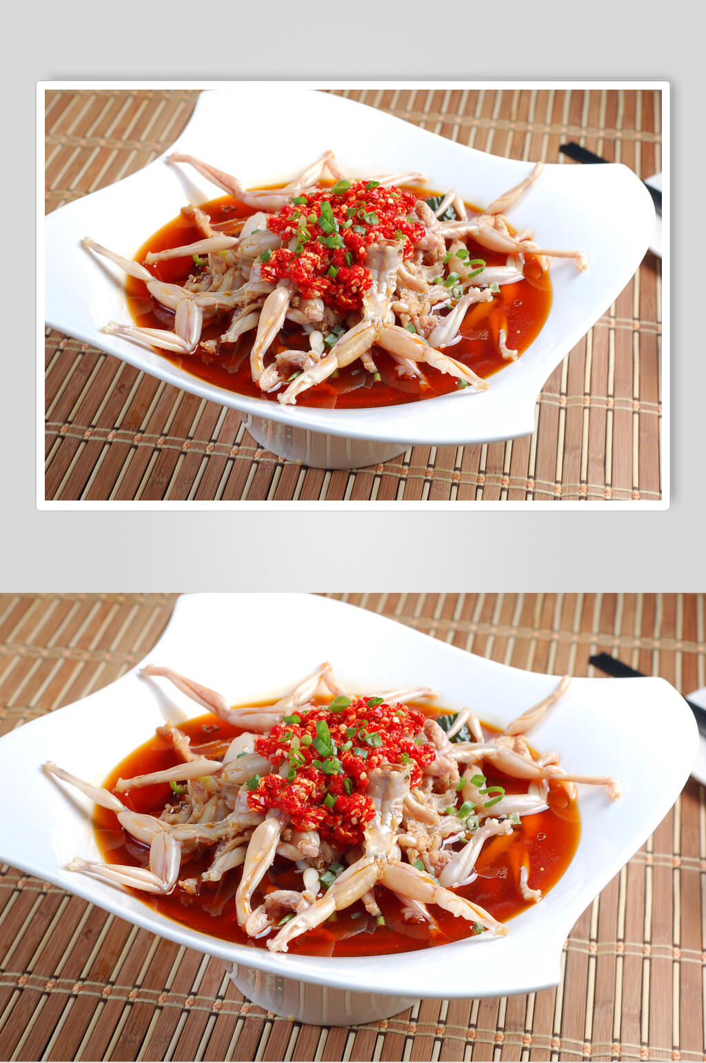 特色菜鲜椒美蛙食物图片素材