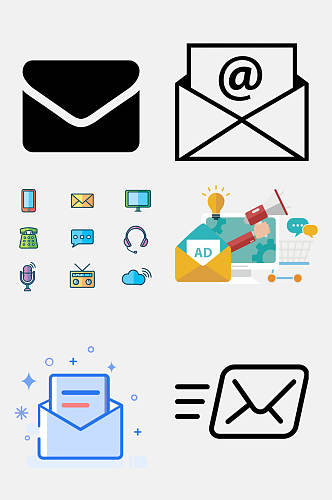 清新邮件信封图标免抠素材