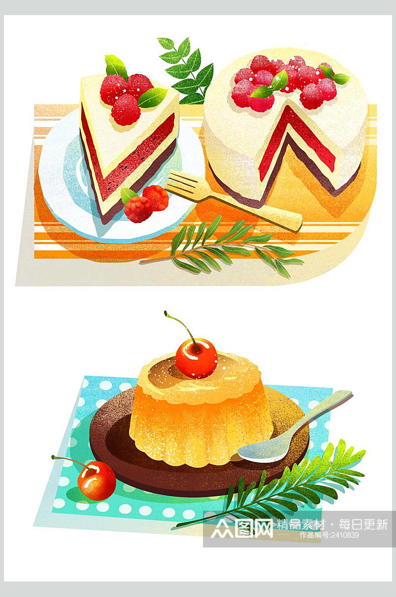 美味蛋糕西点甜点美食插画素材素材