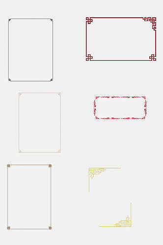 简约渐变中式古风边框免抠素材