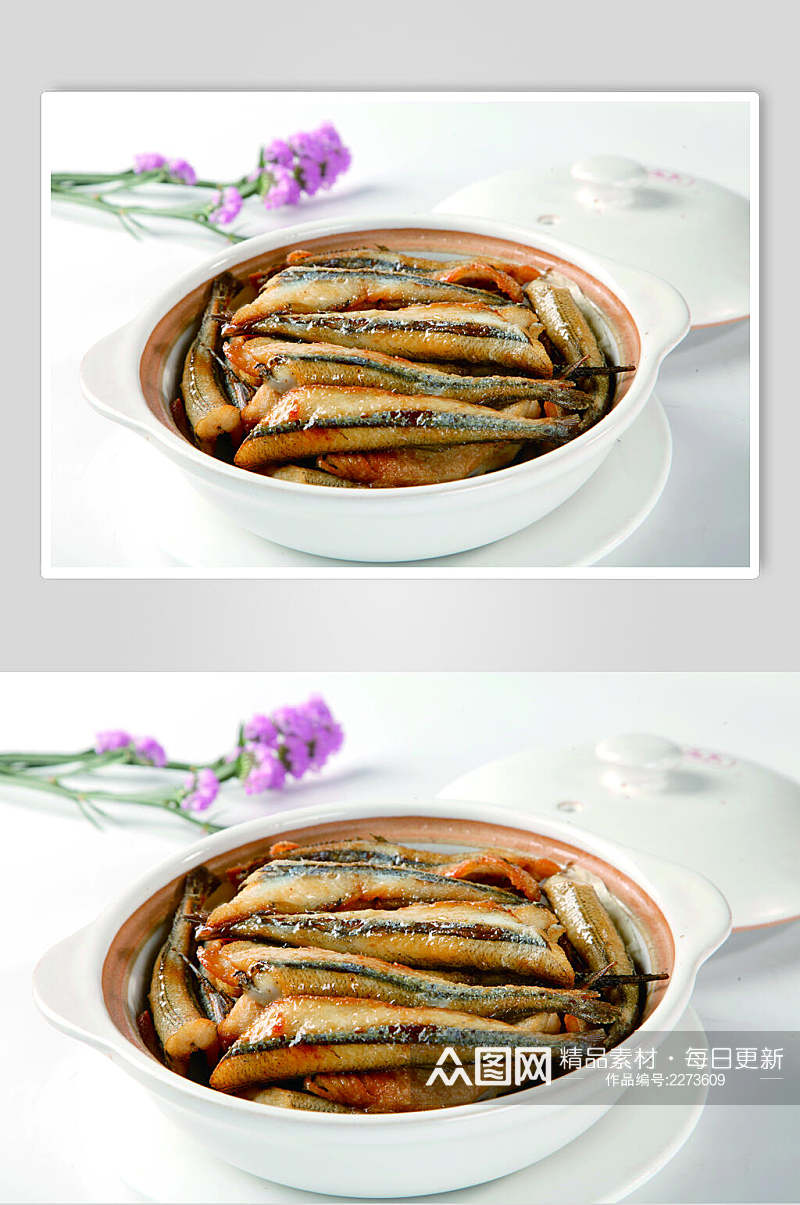 干锅银针鱼餐饮食物图片素材