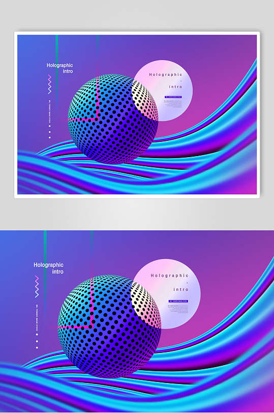 蓝色圆形抽象科技海报