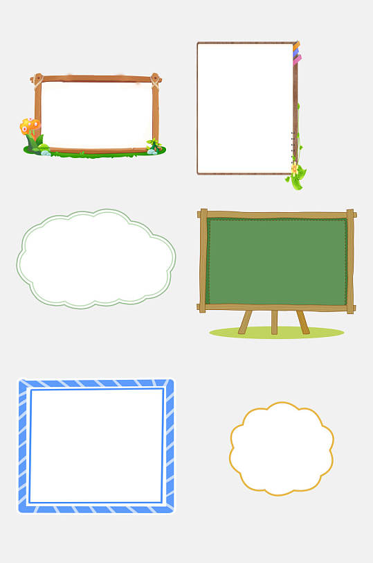 极简卡通文字对话框边框免抠素材