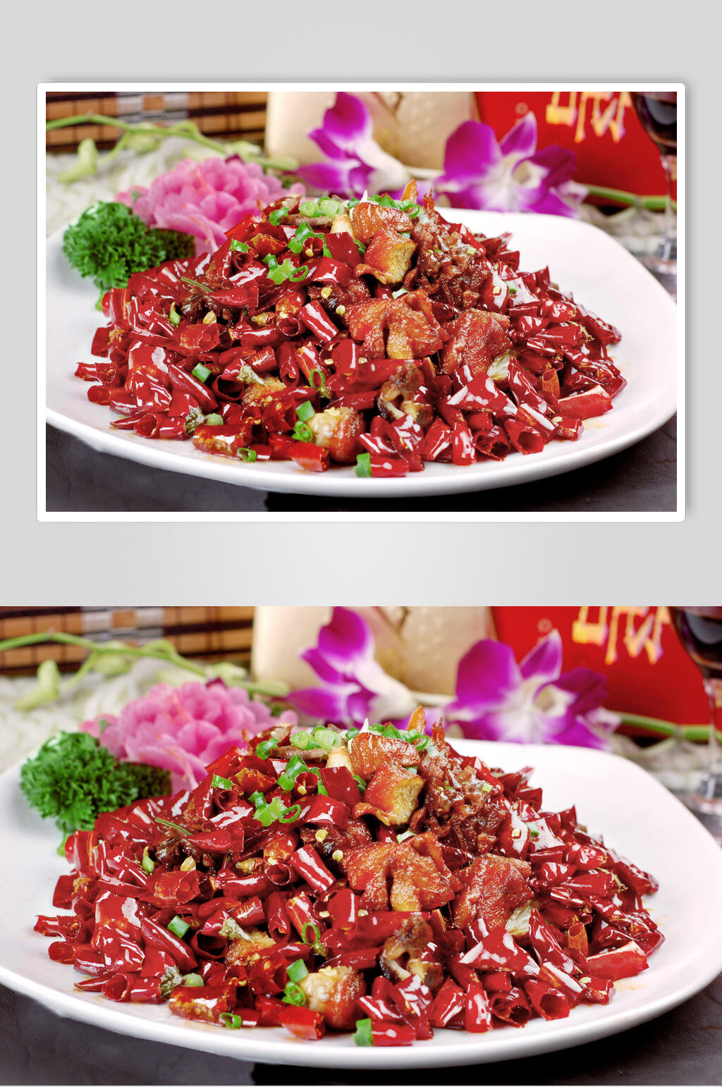 私房菜歌乐山辣子鸡美食高清图片素材