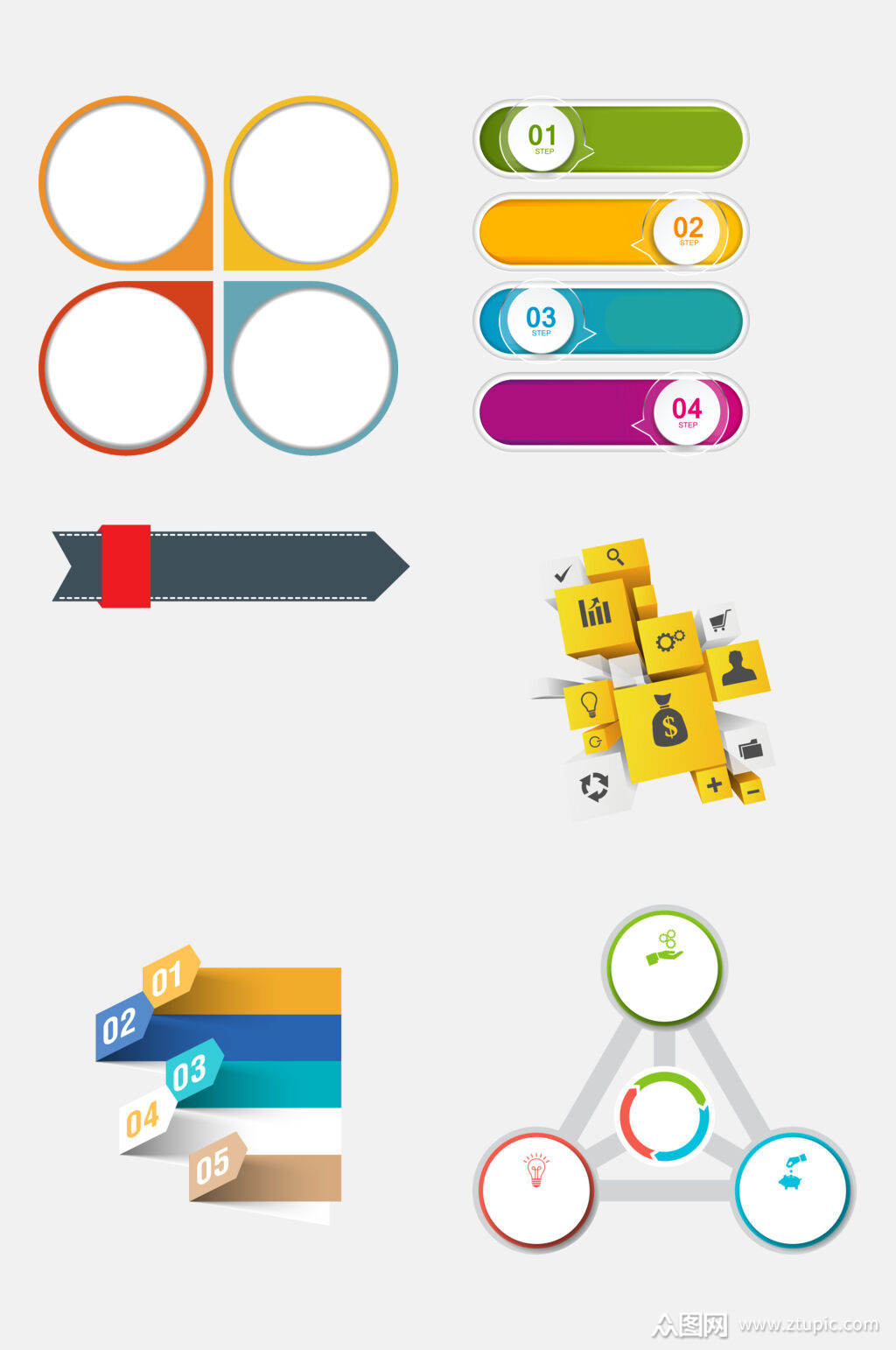 微粒体图标图表标题横幅免抠素材