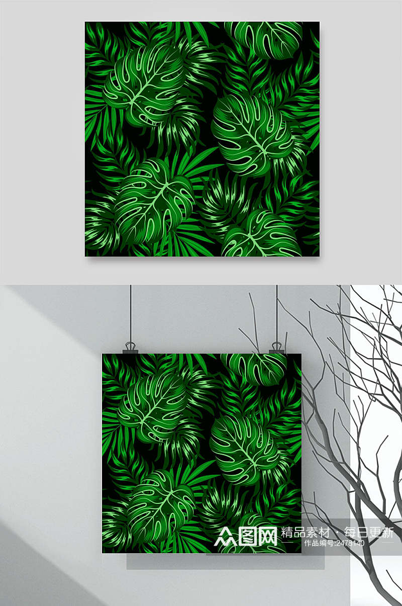绿植树叶芭蕉叶图案素材素材