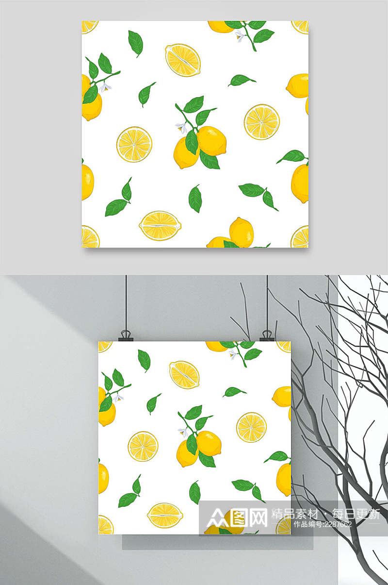 简洁柠檬水果图案素材素材