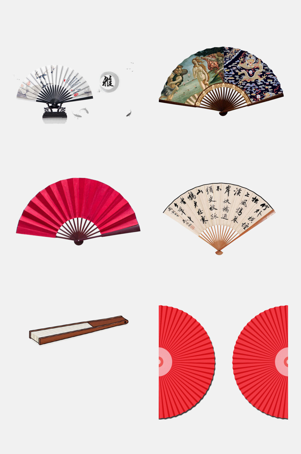 国潮扇子免抠元素素材