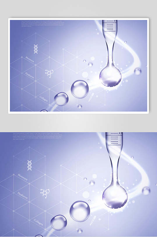 紫色漸變水珠分子設(shè)計素材