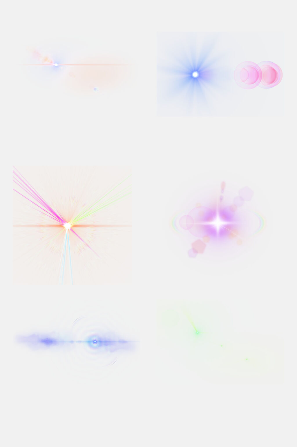 炫彩水彩光效光芒免抠元素素材