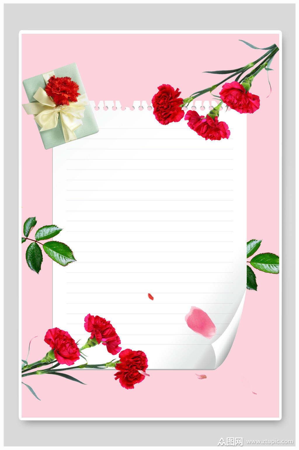 1024_1542竖版 竖屏