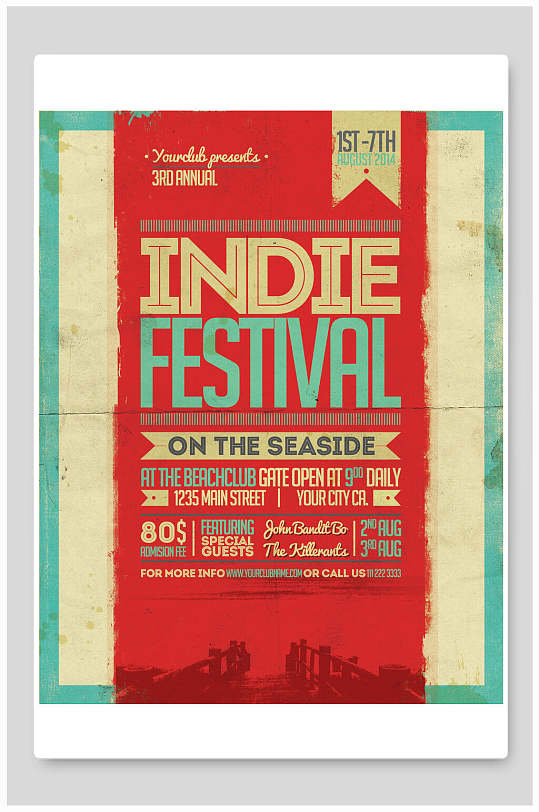 简约港风复古海报