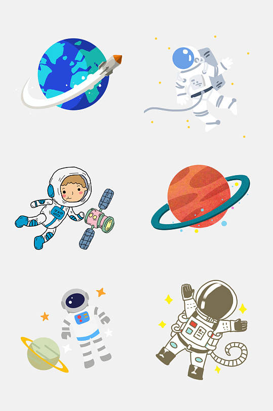 卡通手绘星球太空航天日免抠素材