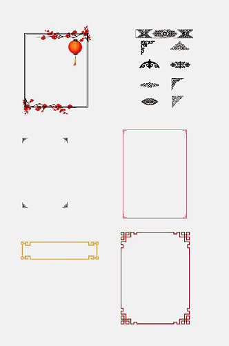 清新典雅中式古风边框免抠素材