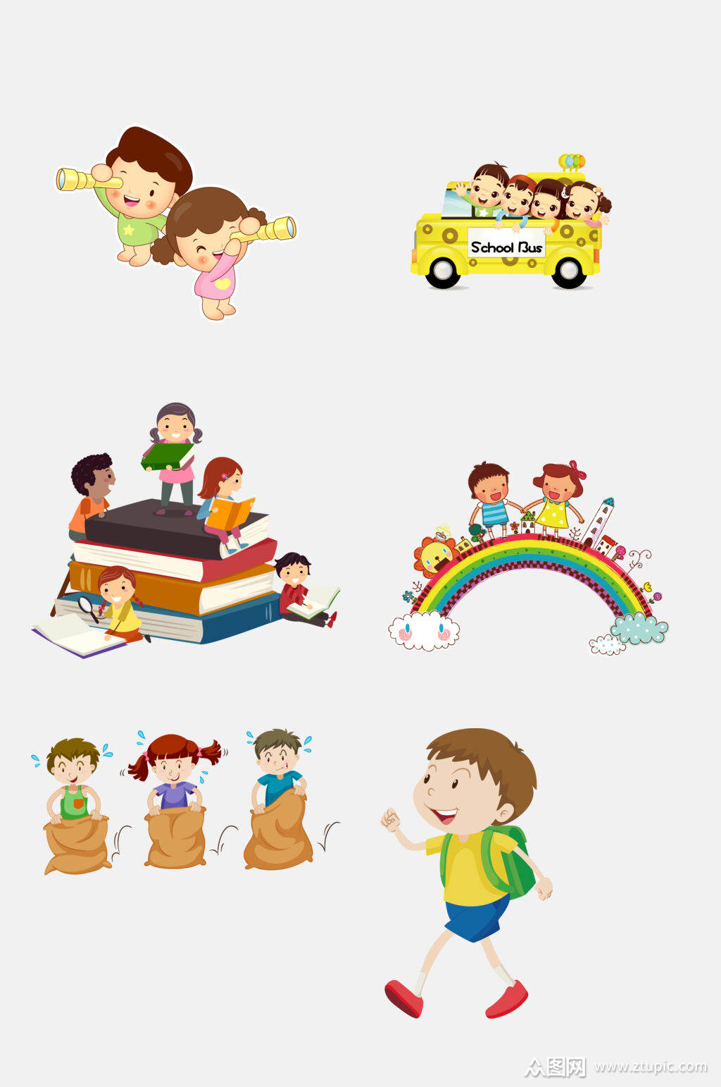 彩色缤纷卡通儿童学生人物免抠素材素材
