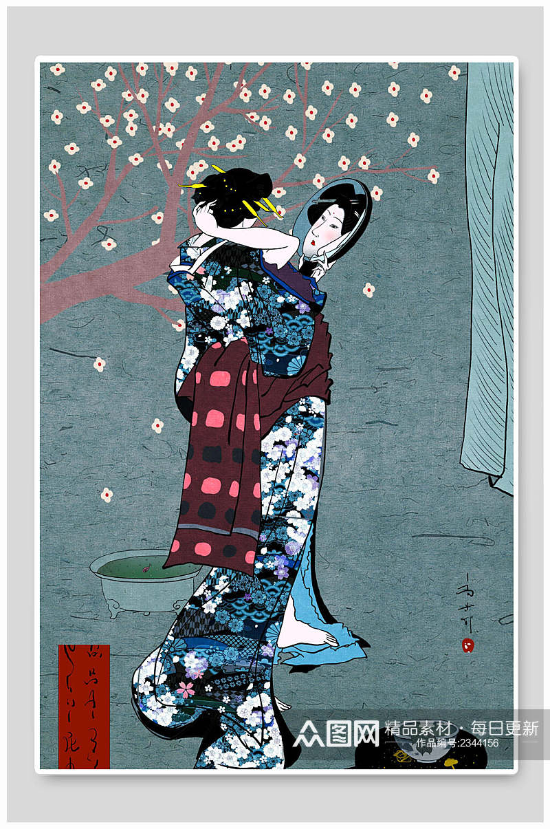 艺妓日本浮世绘插画素材素材