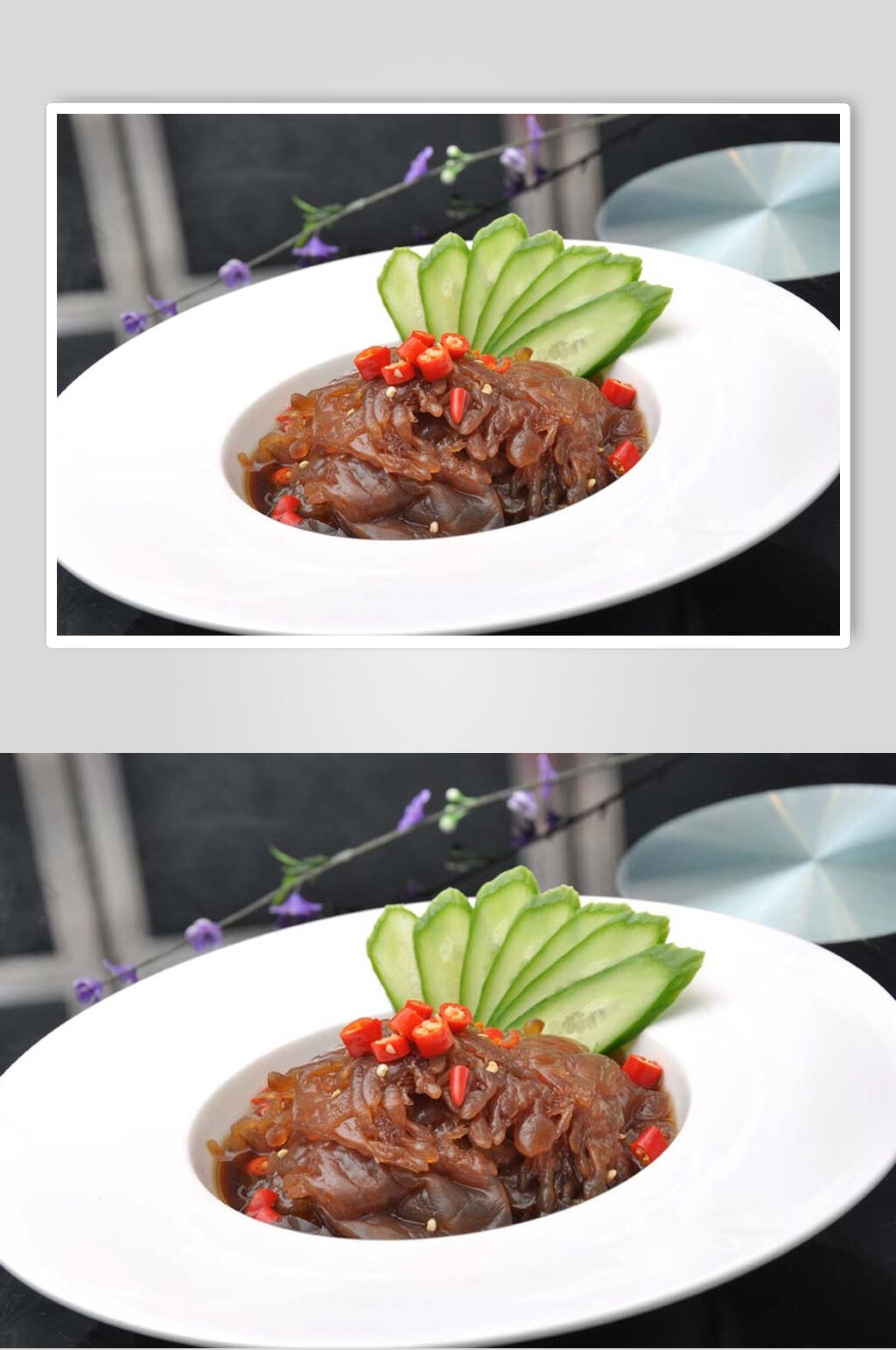 新鲜老醋蜇头食物摄影图片素材